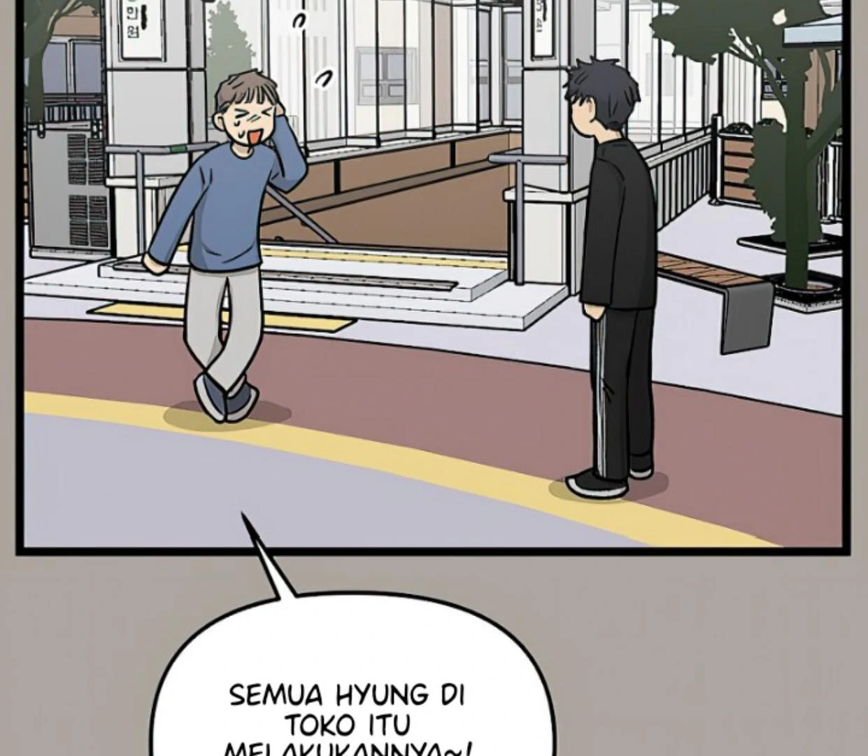 Homeless Chapter 154 - halaman 26