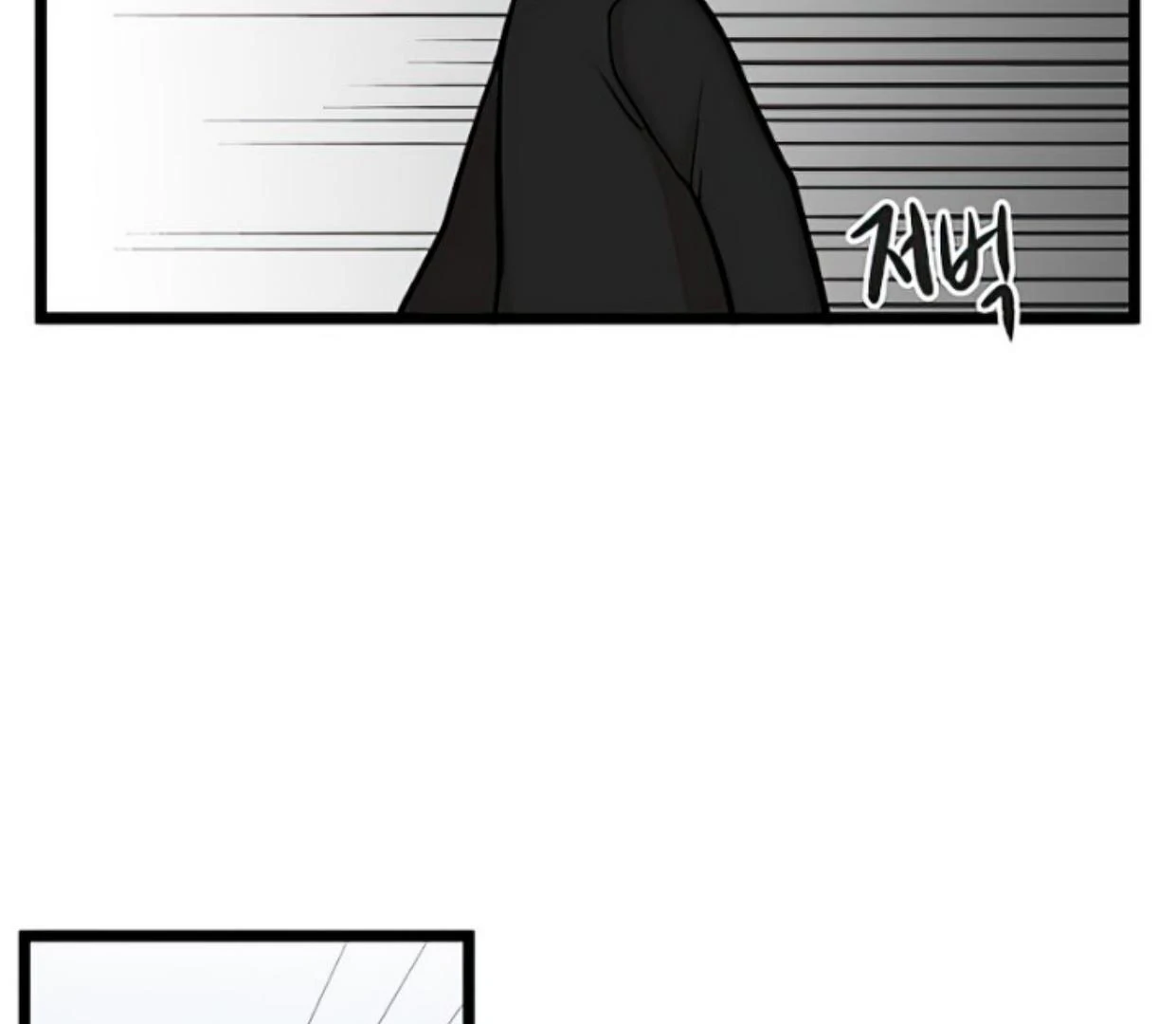 Homeless Chapter 154 - halaman 32