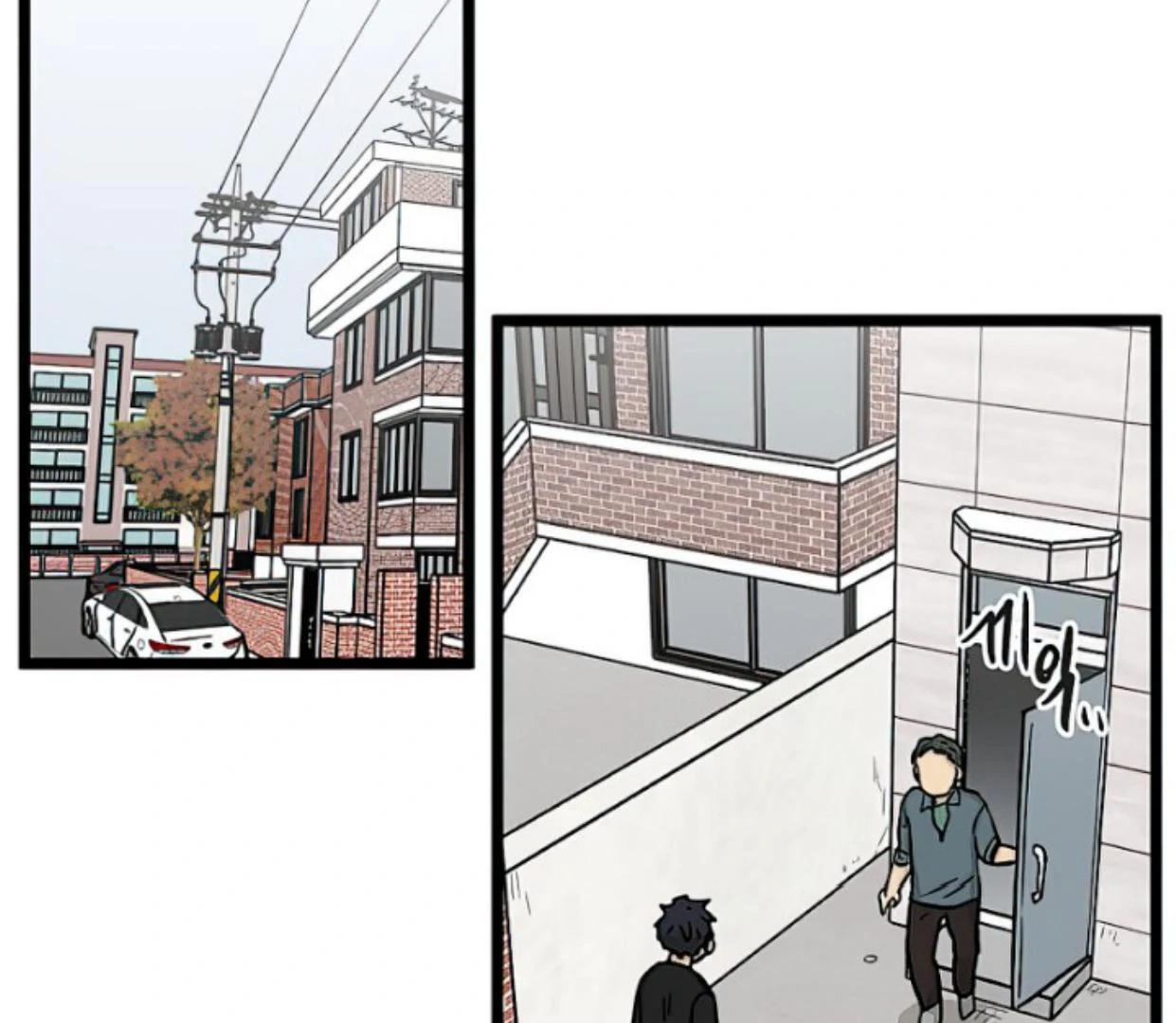 Homeless Chapter 154 - halaman 33