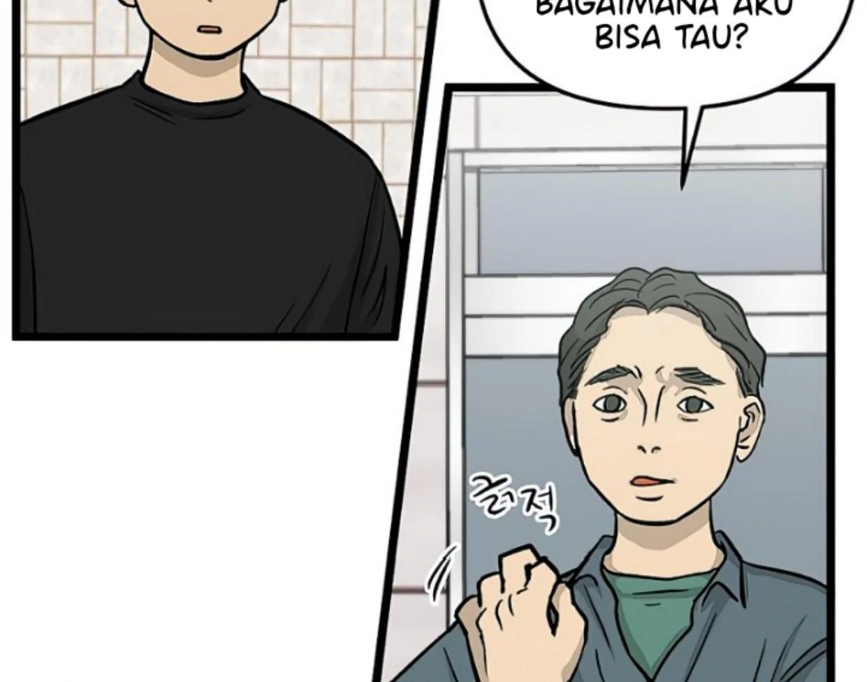 Homeless Chapter 154 - halaman 43
