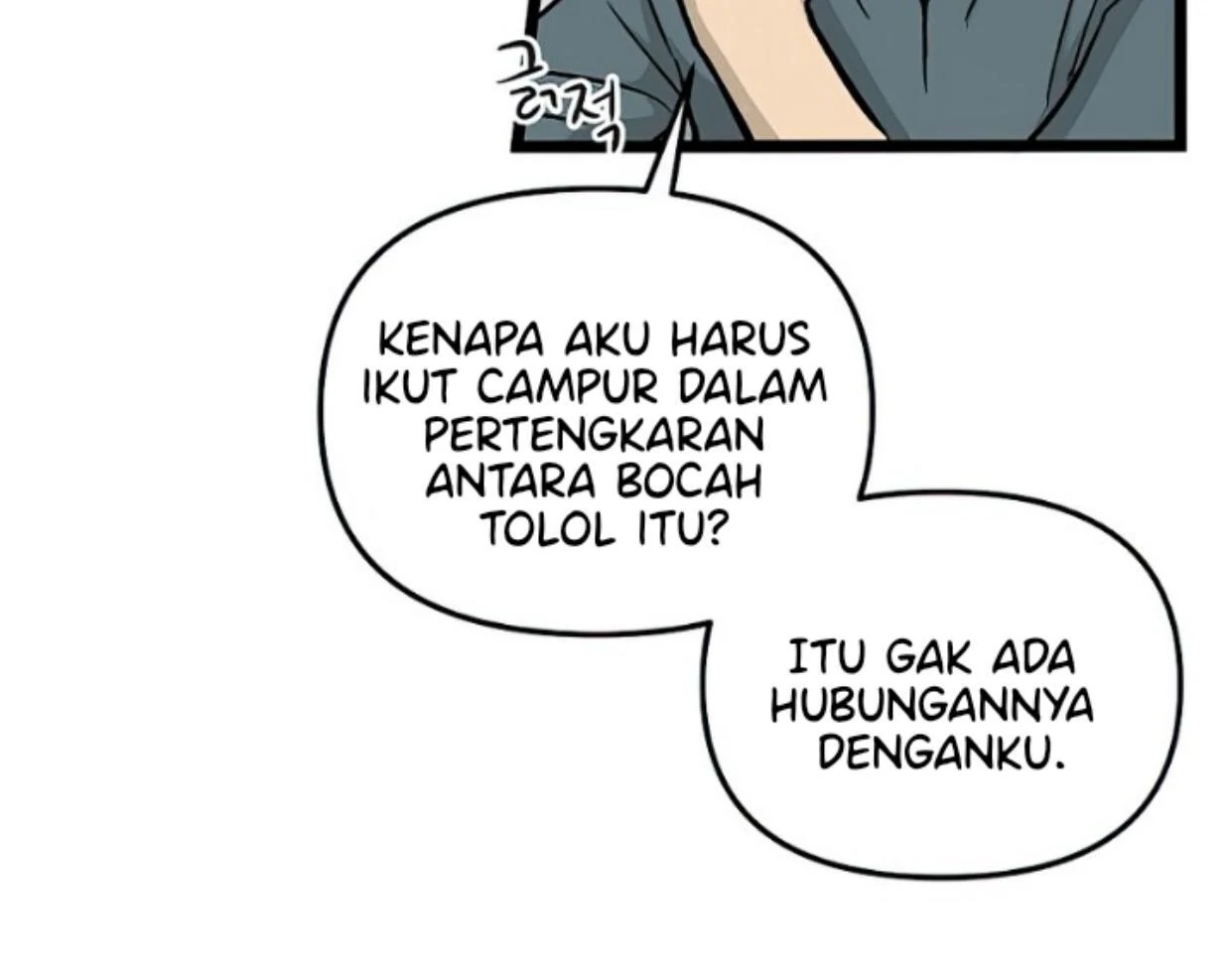 Homeless Chapter 154 - halaman 44