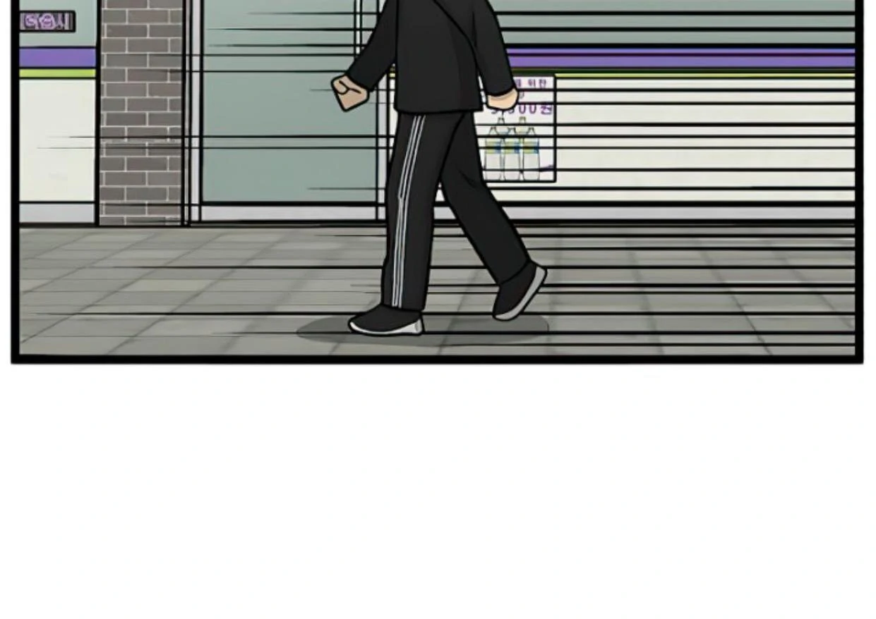 Homeless Chapter 154 - halaman 60