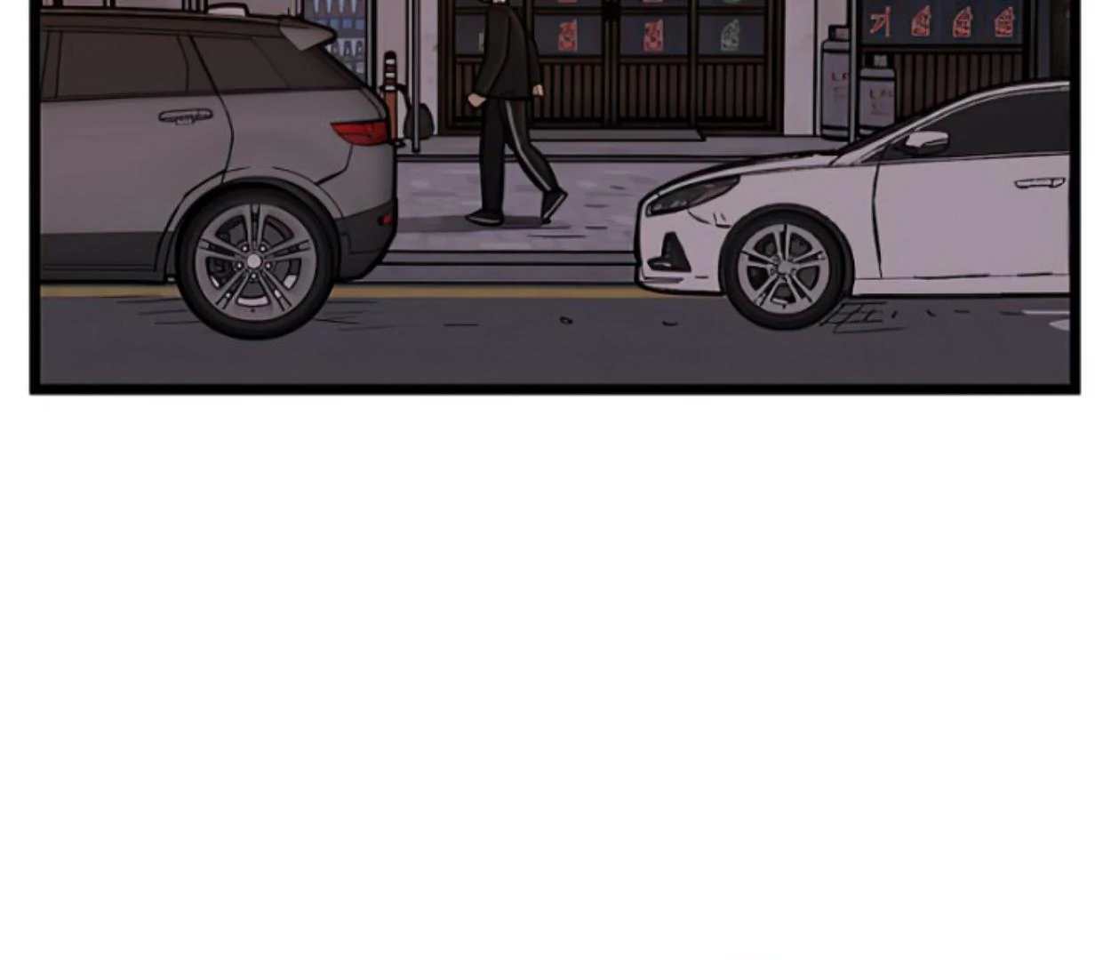Homeless Chapter 154 - halaman 73