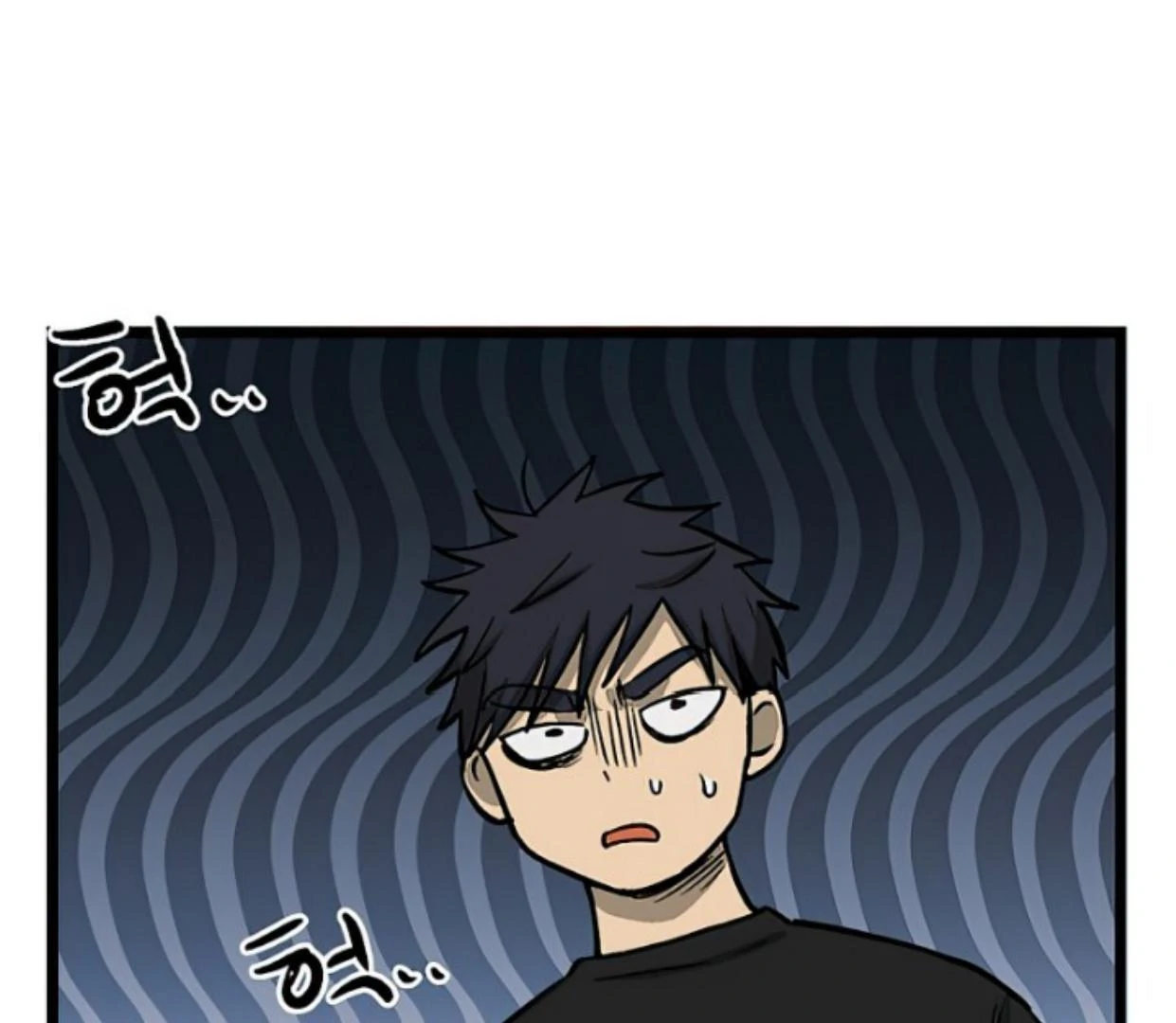 Homeless Chapter 154 - halaman 75