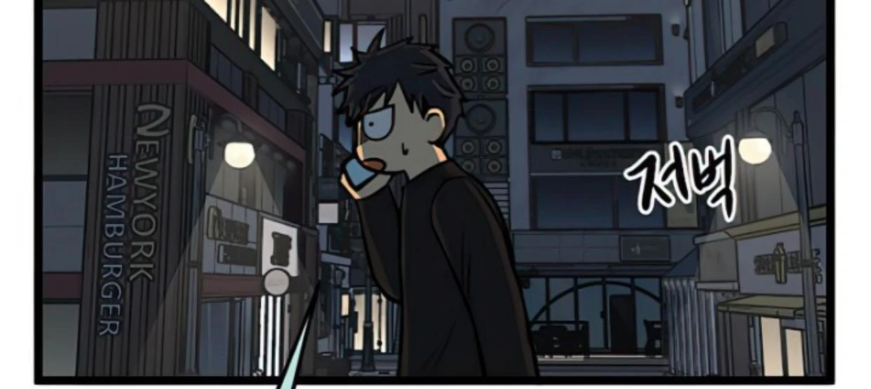 Homeless Chapter 154 - halaman 78