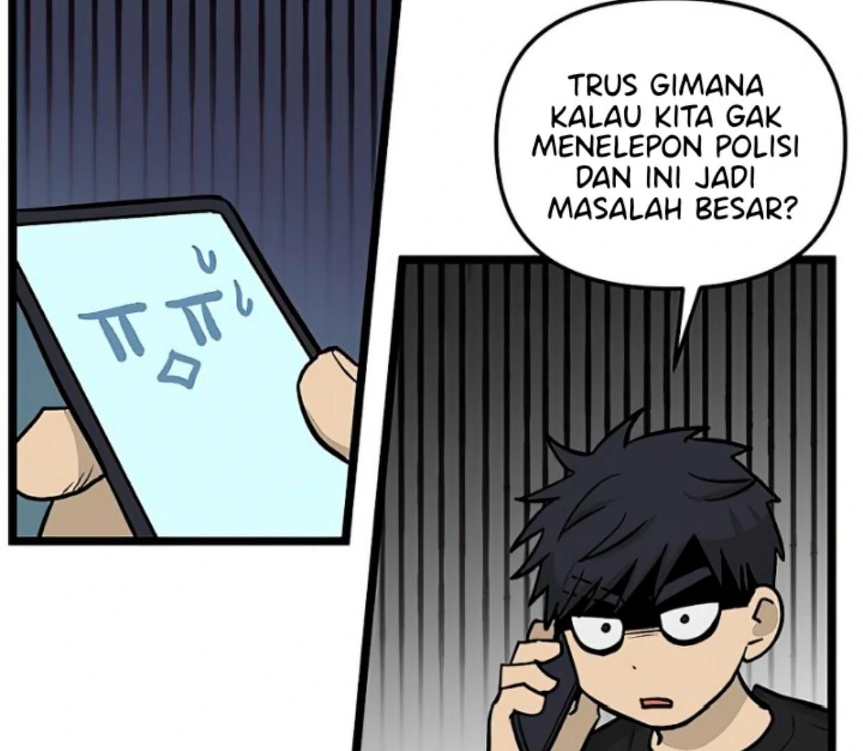 Homeless Chapter 154 - halaman 81