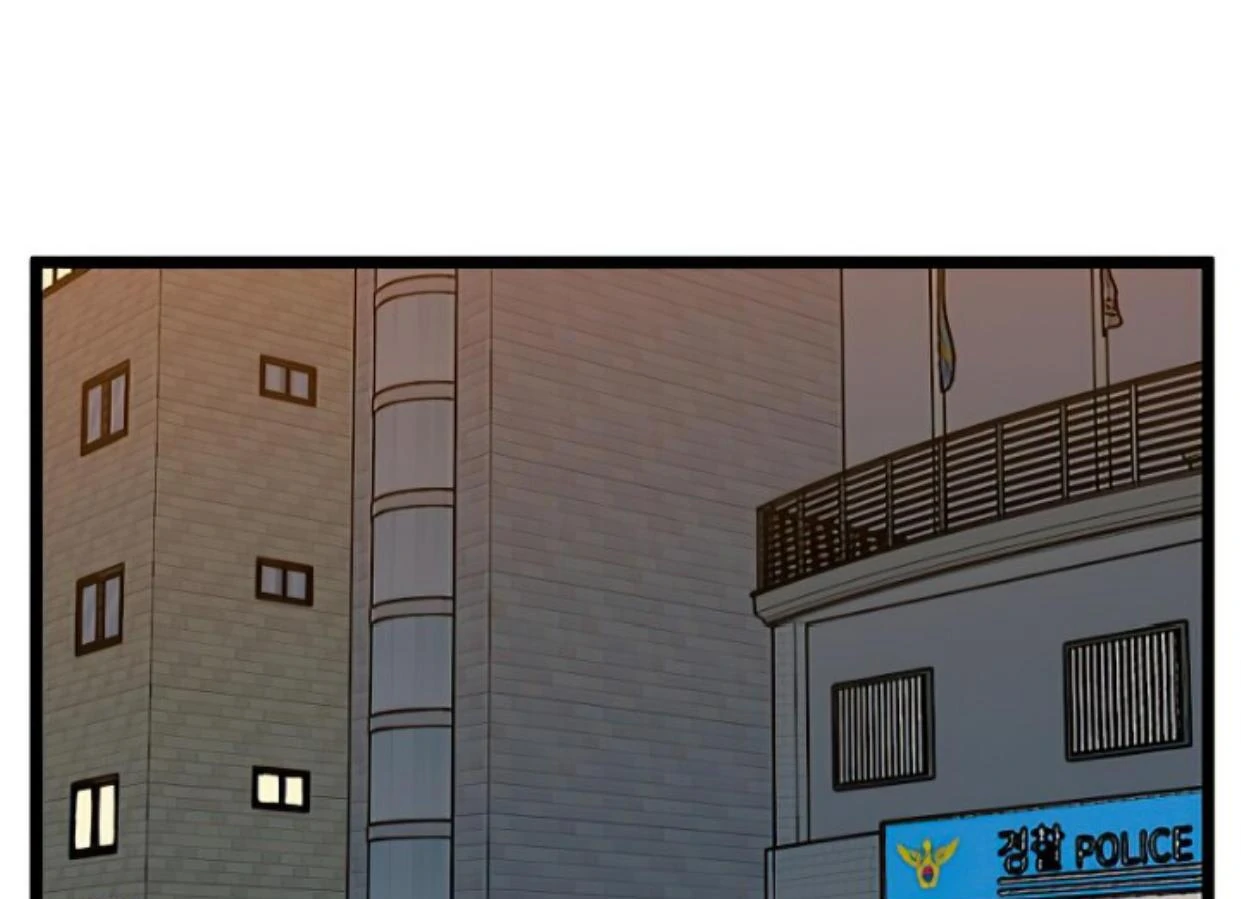 Homeless Chapter 154 - halaman 91