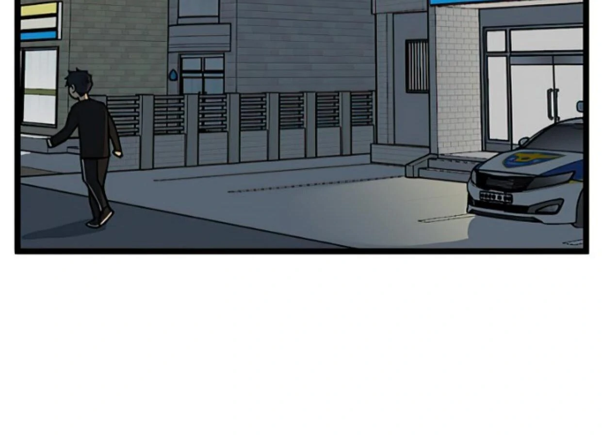 Homeless Chapter 154 - halaman 92