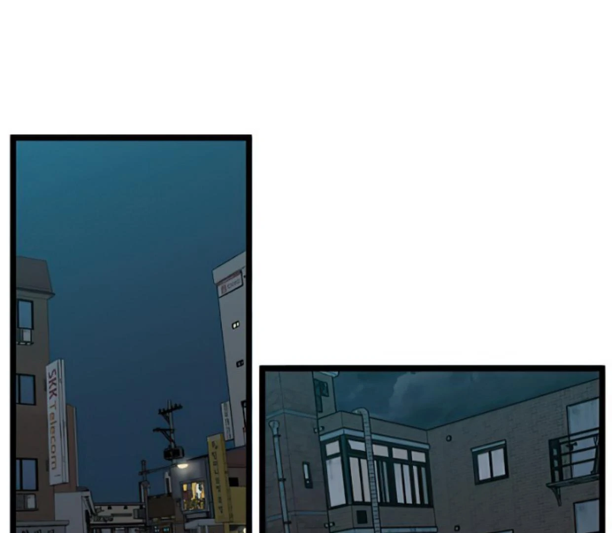 Homeless Chapter 154 - halaman 93