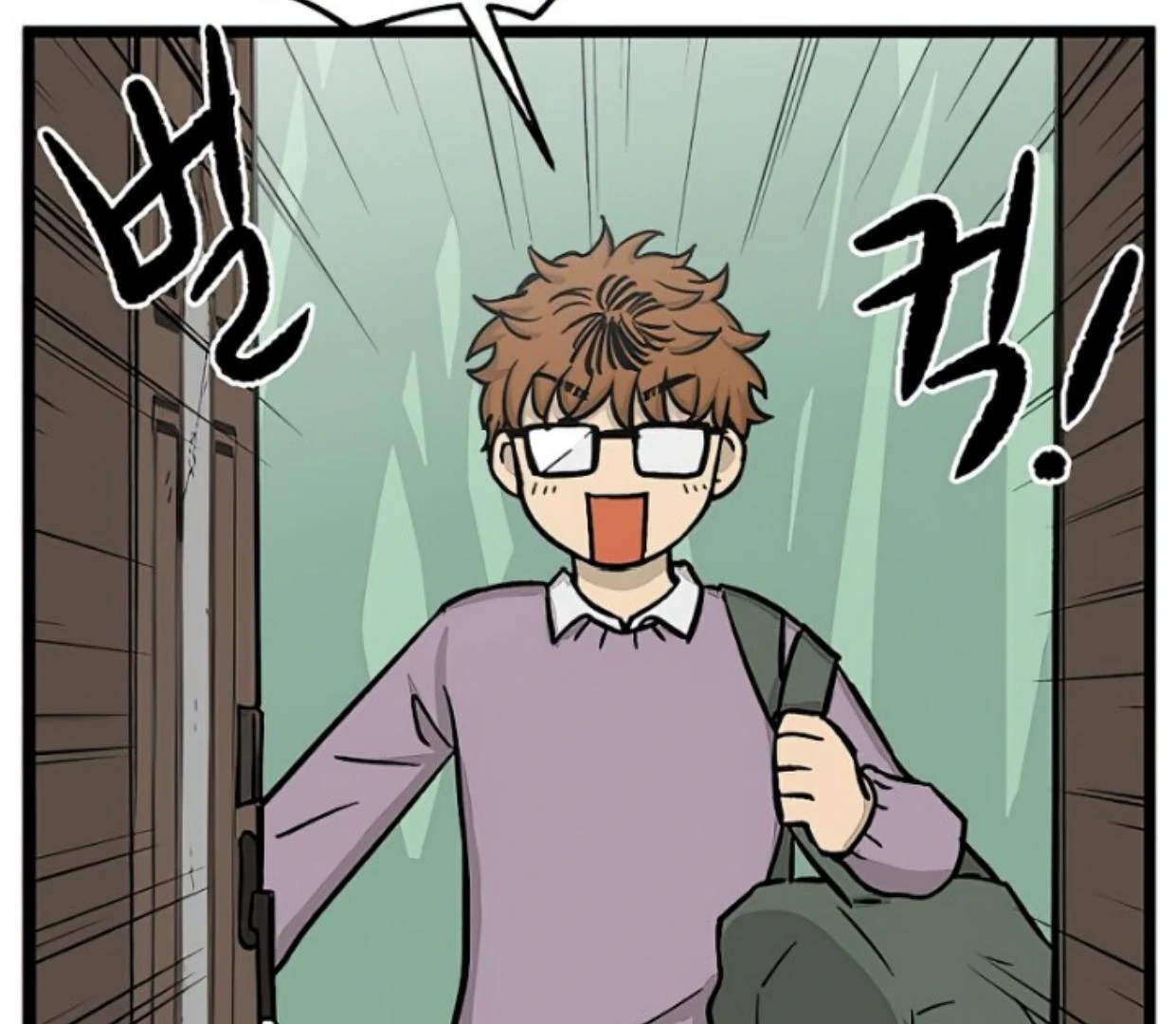 Homeless Chapter 155 - halaman 113