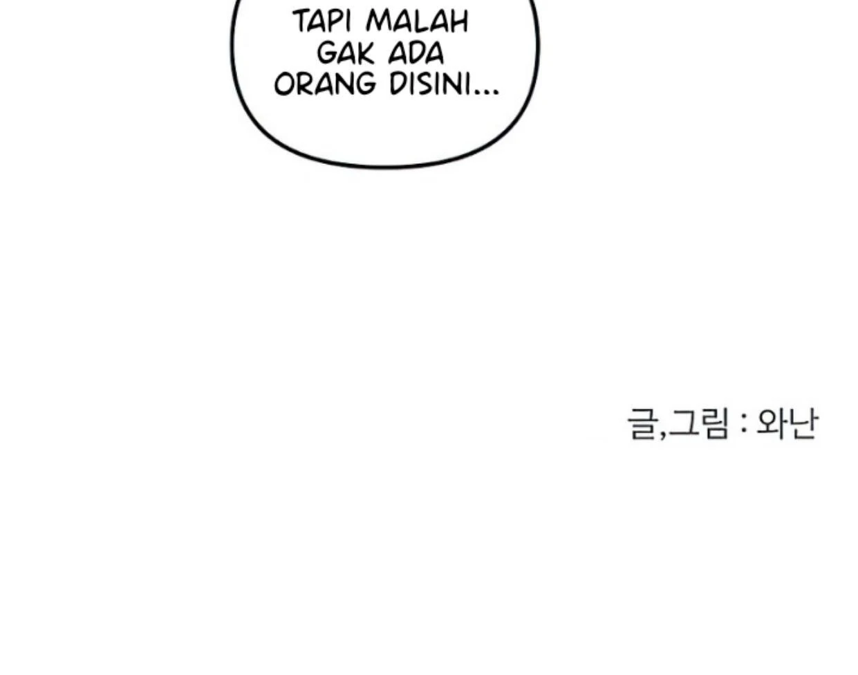 Homeless Chapter 155 - halaman 131