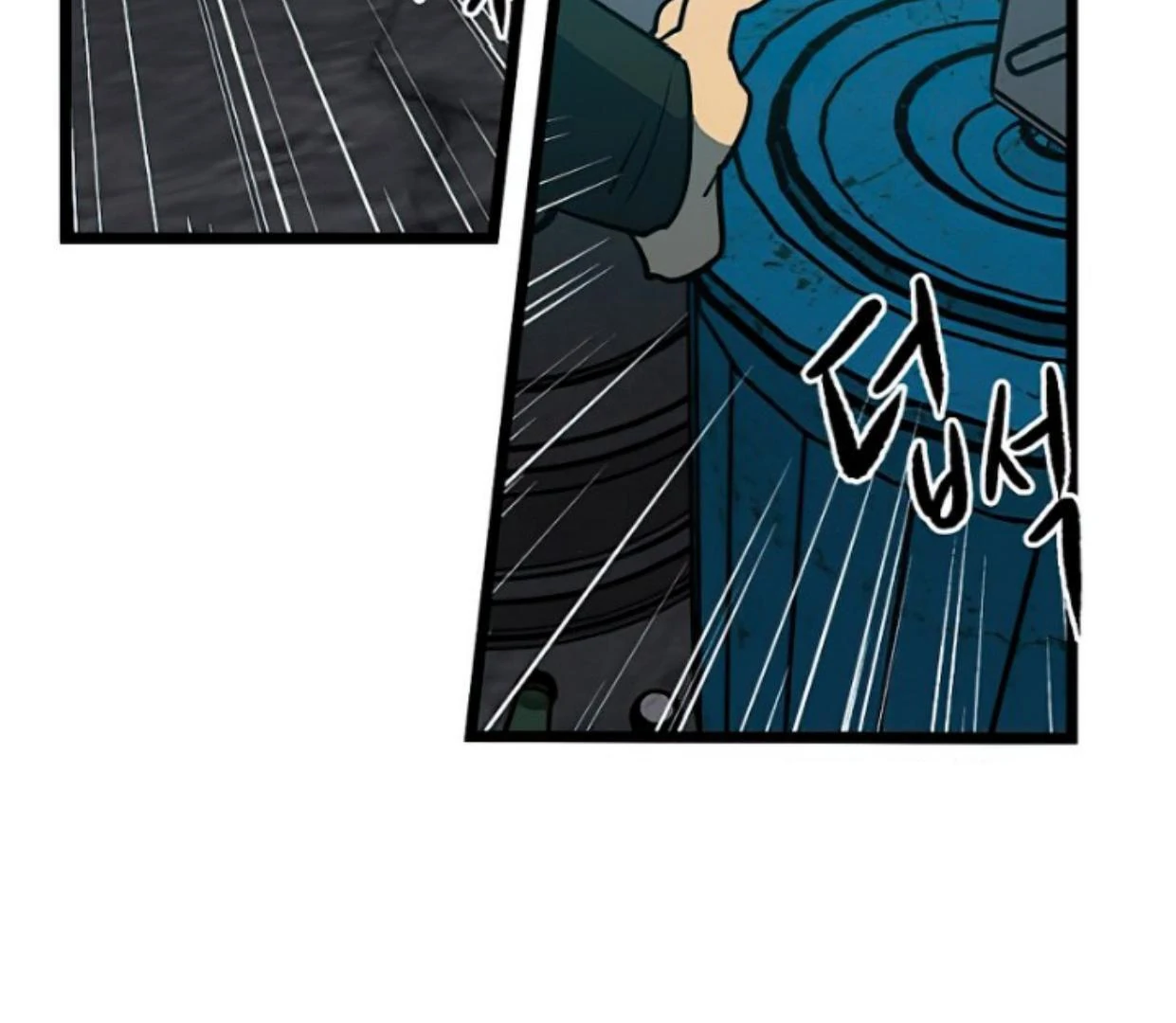 Homeless Chapter 155 - halaman 39