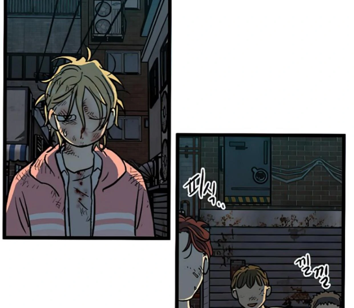 Homeless Chapter 155 - halaman 56