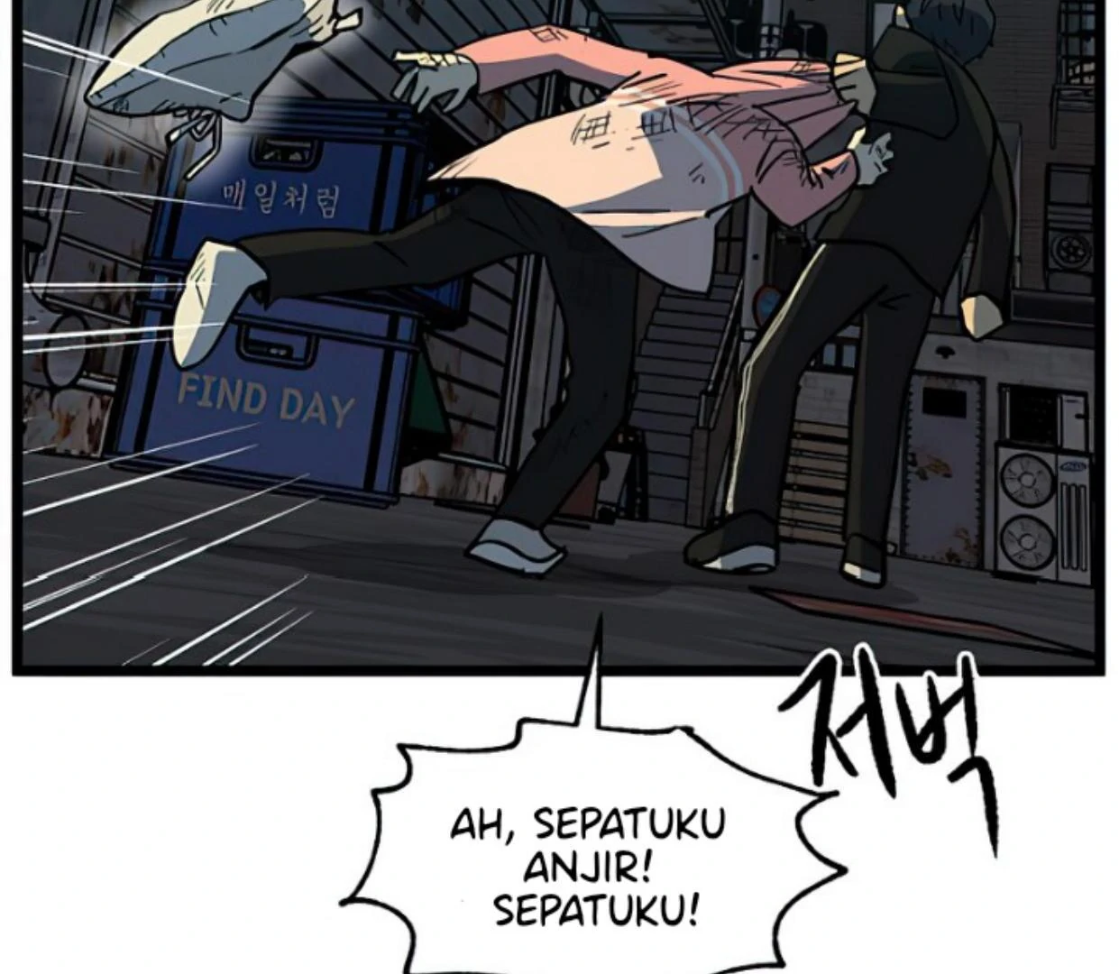 Homeless Chapter 155 - halaman 6