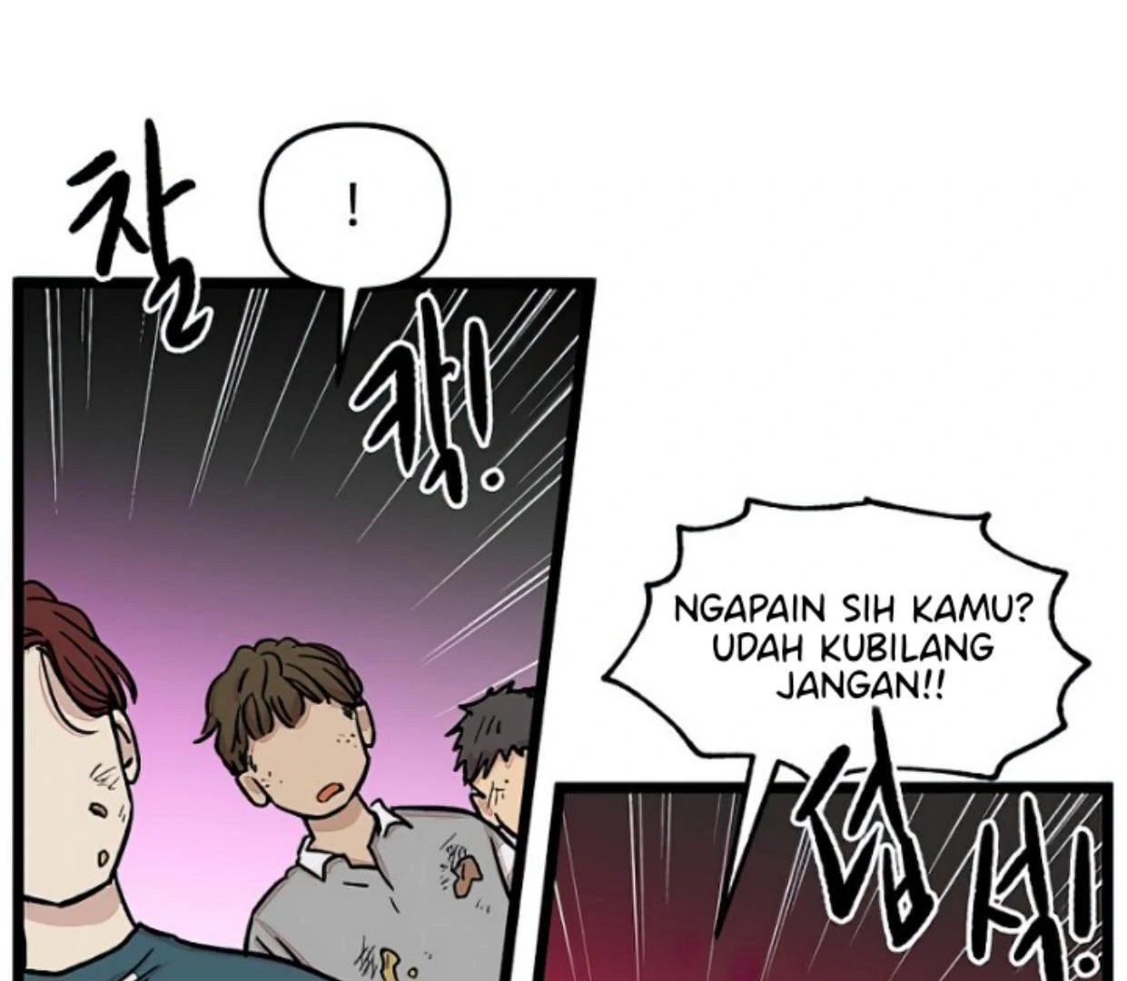 Homeless Chapter 155 - halaman 64