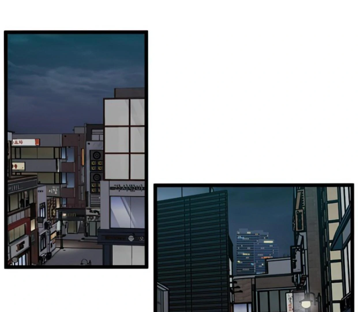 Homeless Chapter 155 - halaman 89