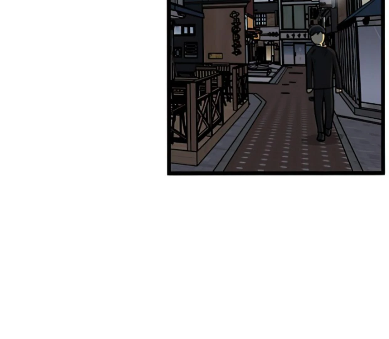 Homeless Chapter 155 - halaman 90