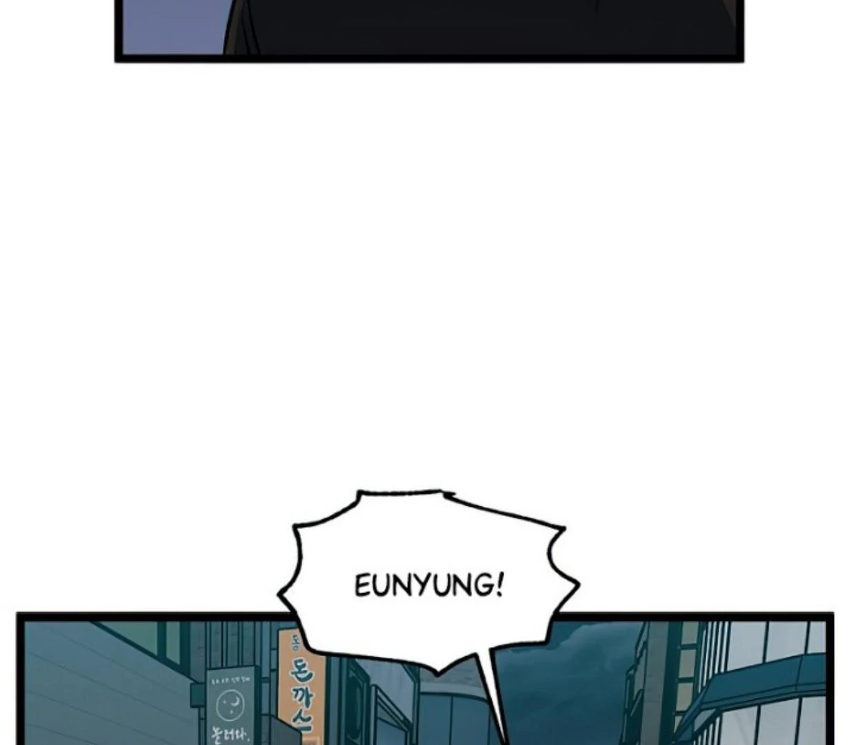 Homeless Chapter 155 - halaman 92