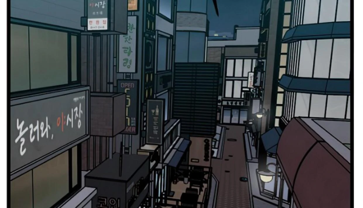 Homeless Chapter 155 - halaman 93