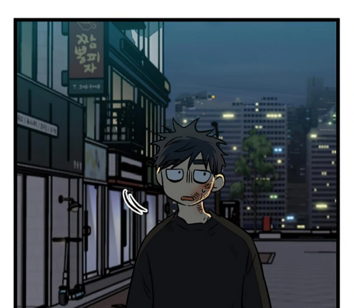 Homeless Chapter 155 - halaman 97
