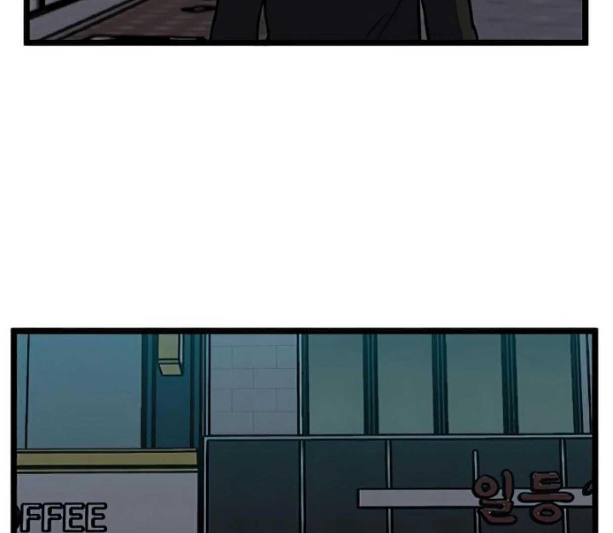 Homeless Chapter 155 - halaman 98