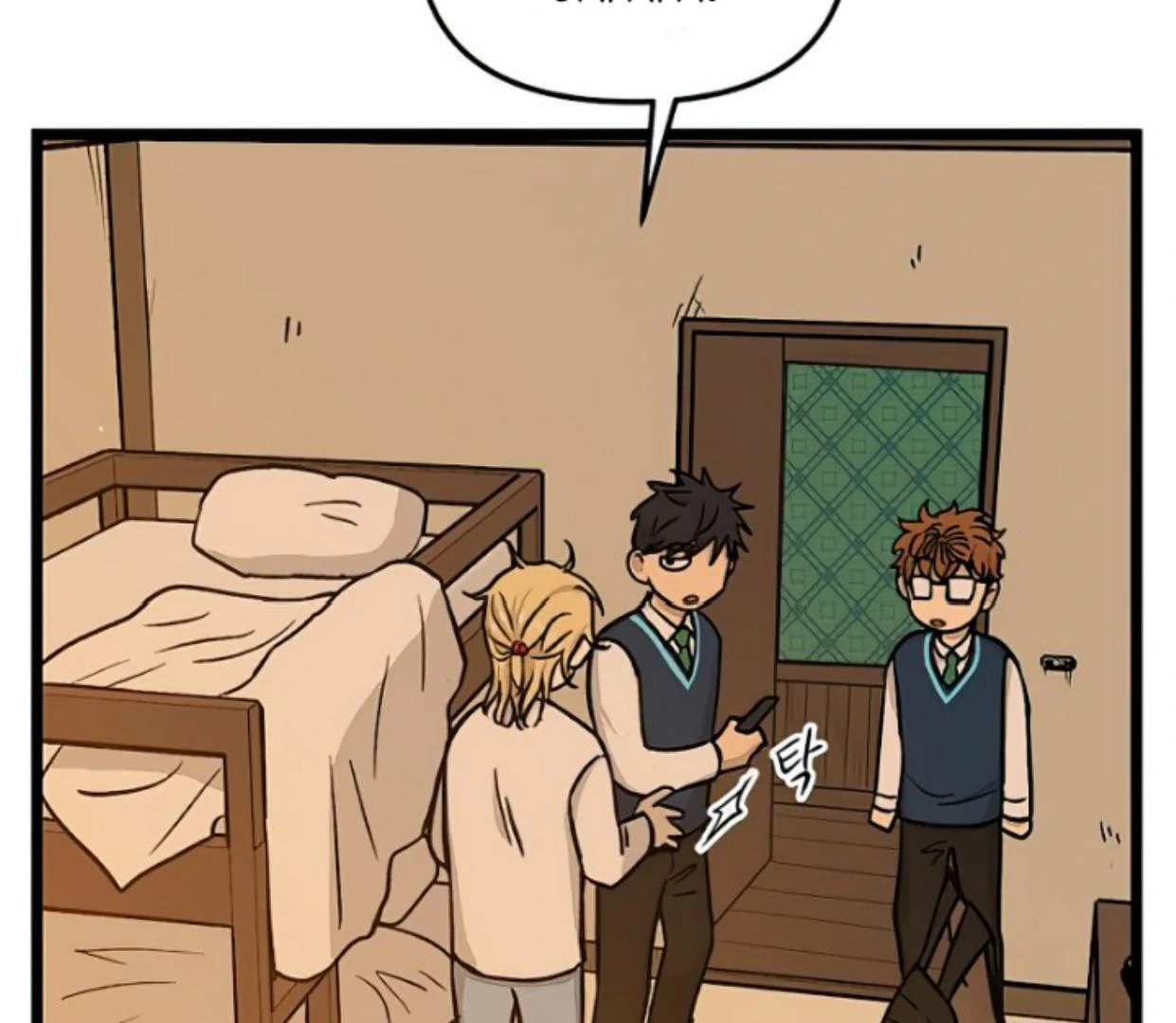 Homeless Chapter 156 - halaman 115