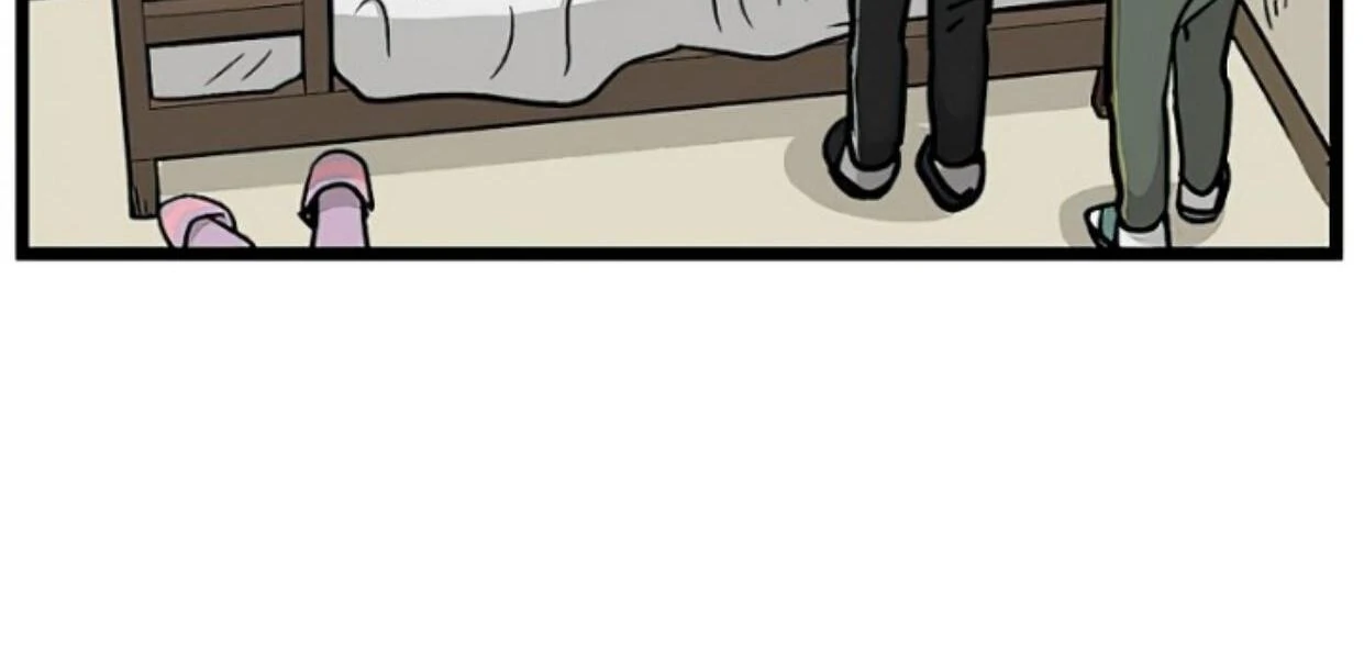 Homeless Chapter 156 - halaman 38
