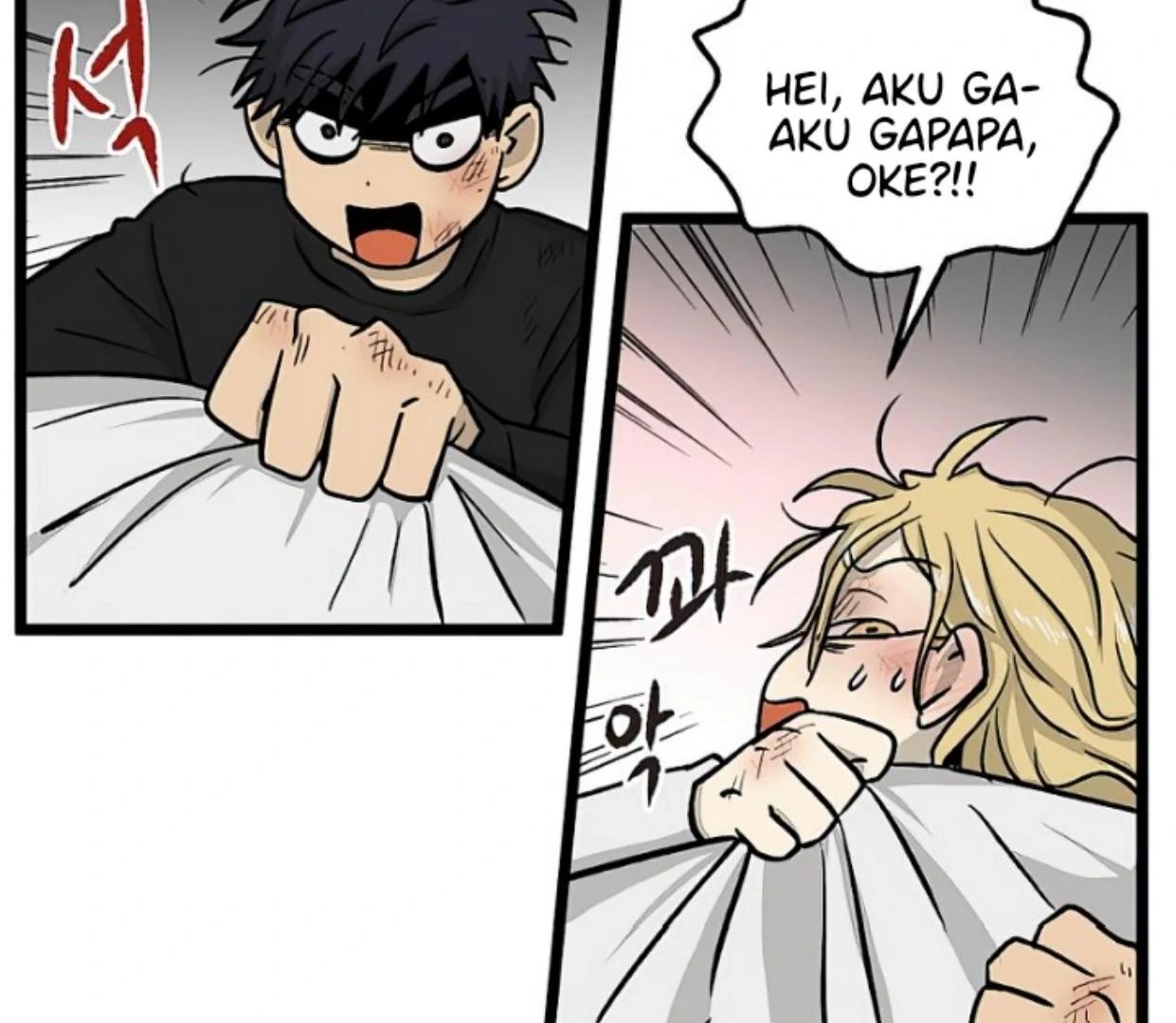 Homeless Chapter 156 - halaman 44