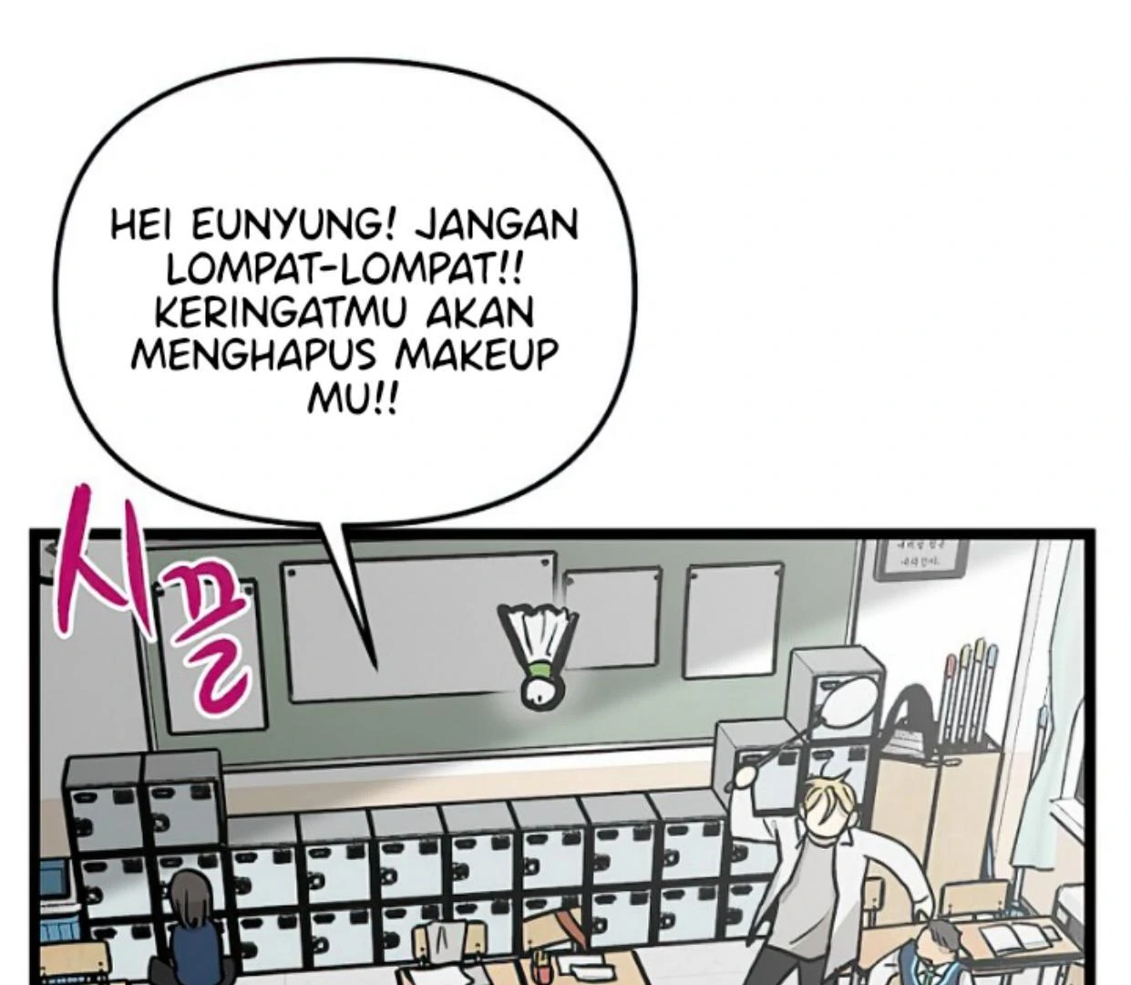 Homeless Chapter 156 - halaman 70