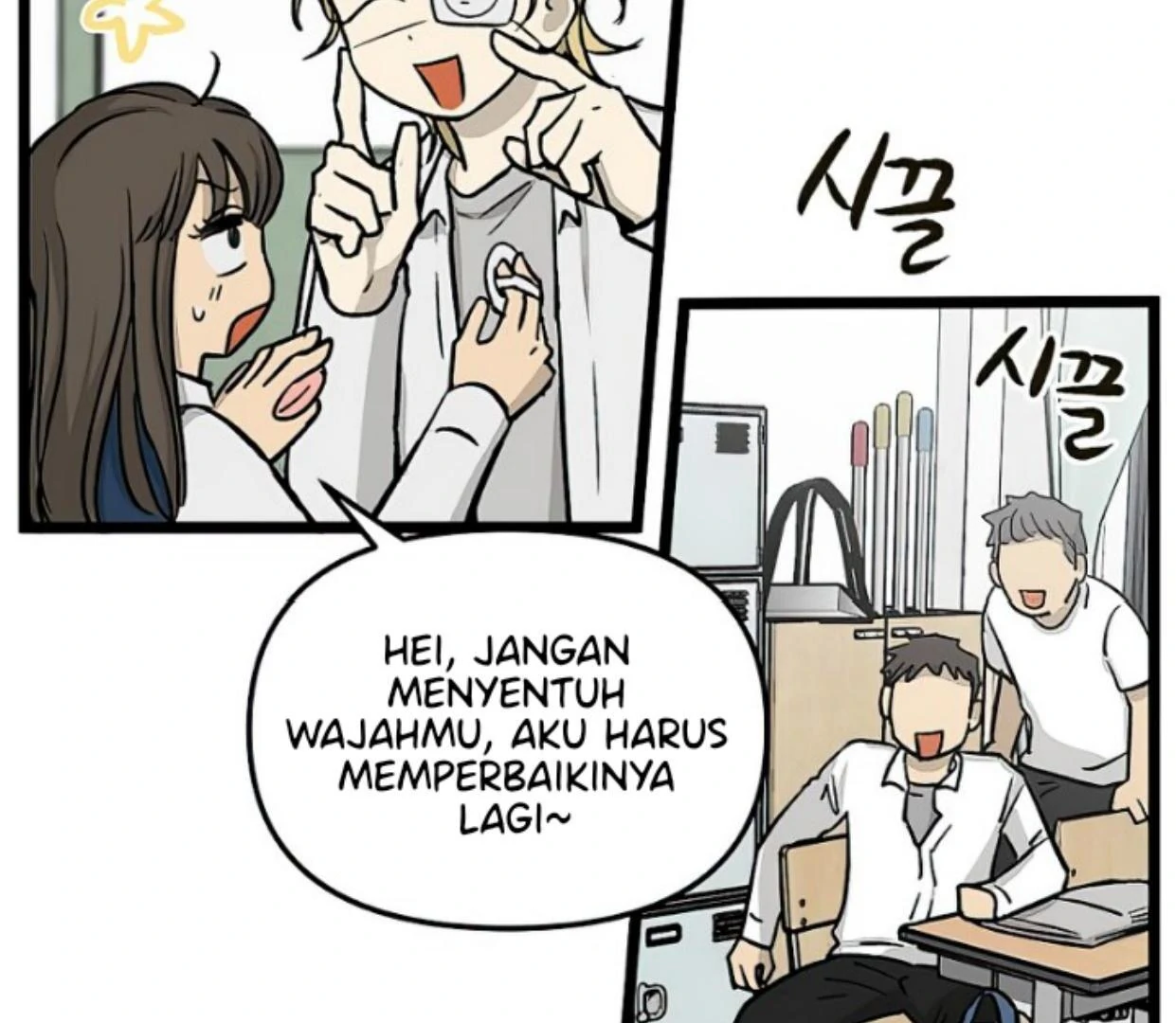 Homeless Chapter 156 - halaman 73