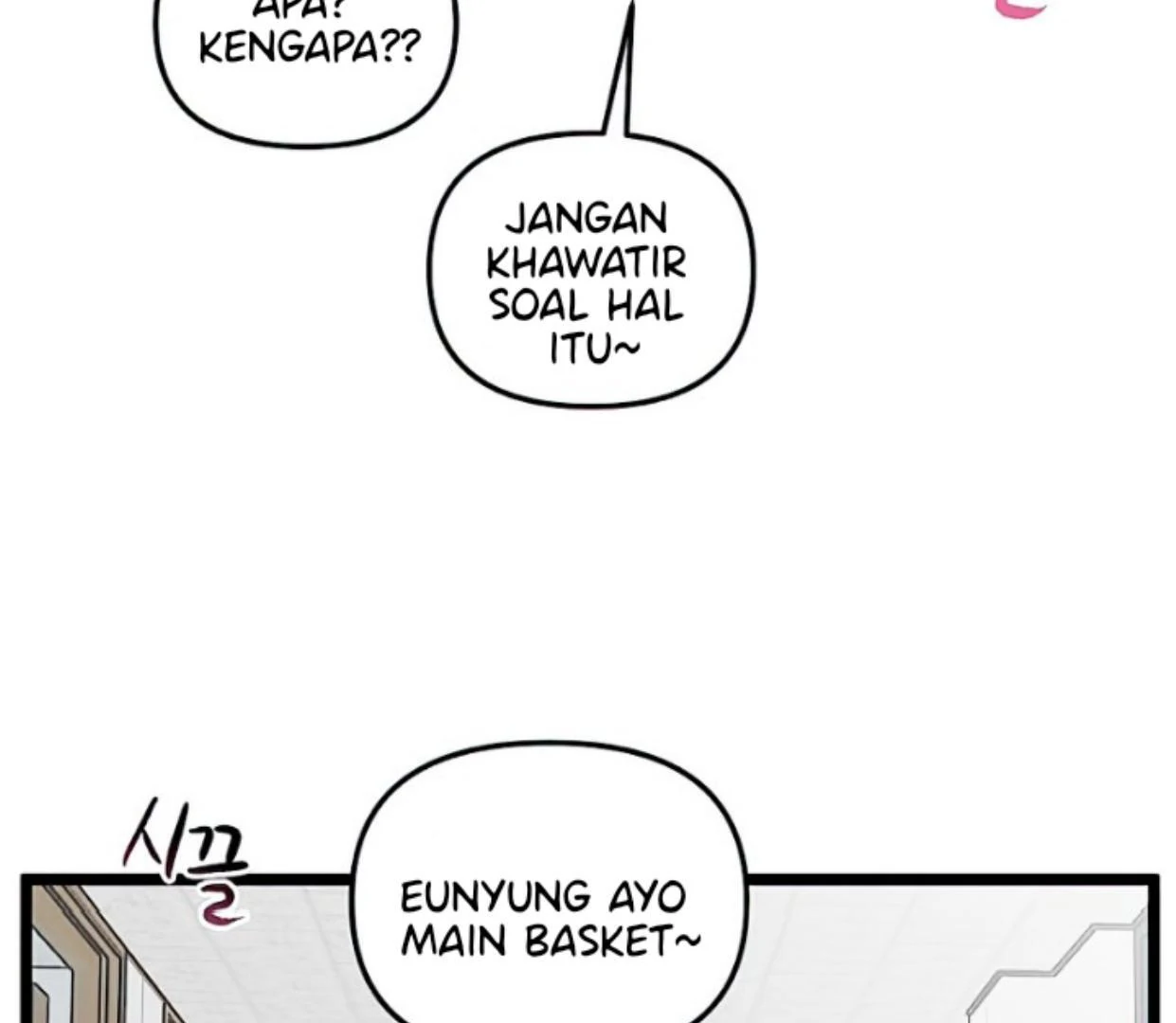 Homeless Chapter 156 - halaman 76