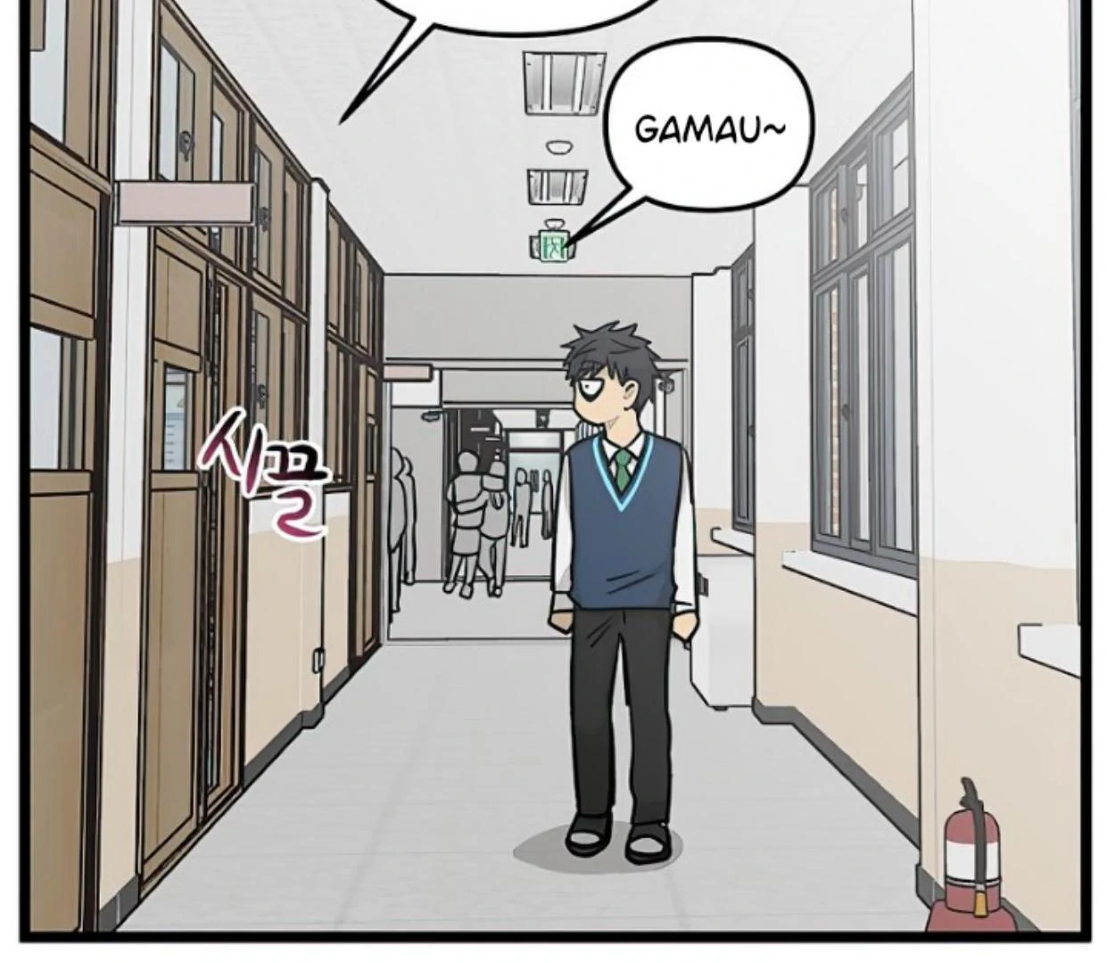 Homeless Chapter 156 - halaman 77