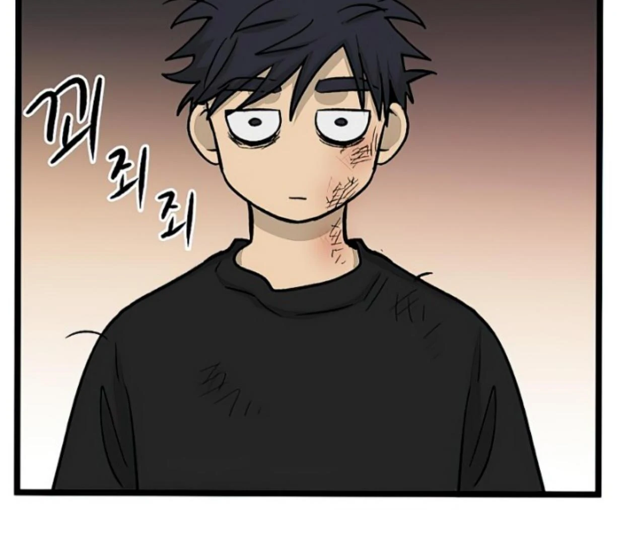Homeless Chapter 156 - halaman 8