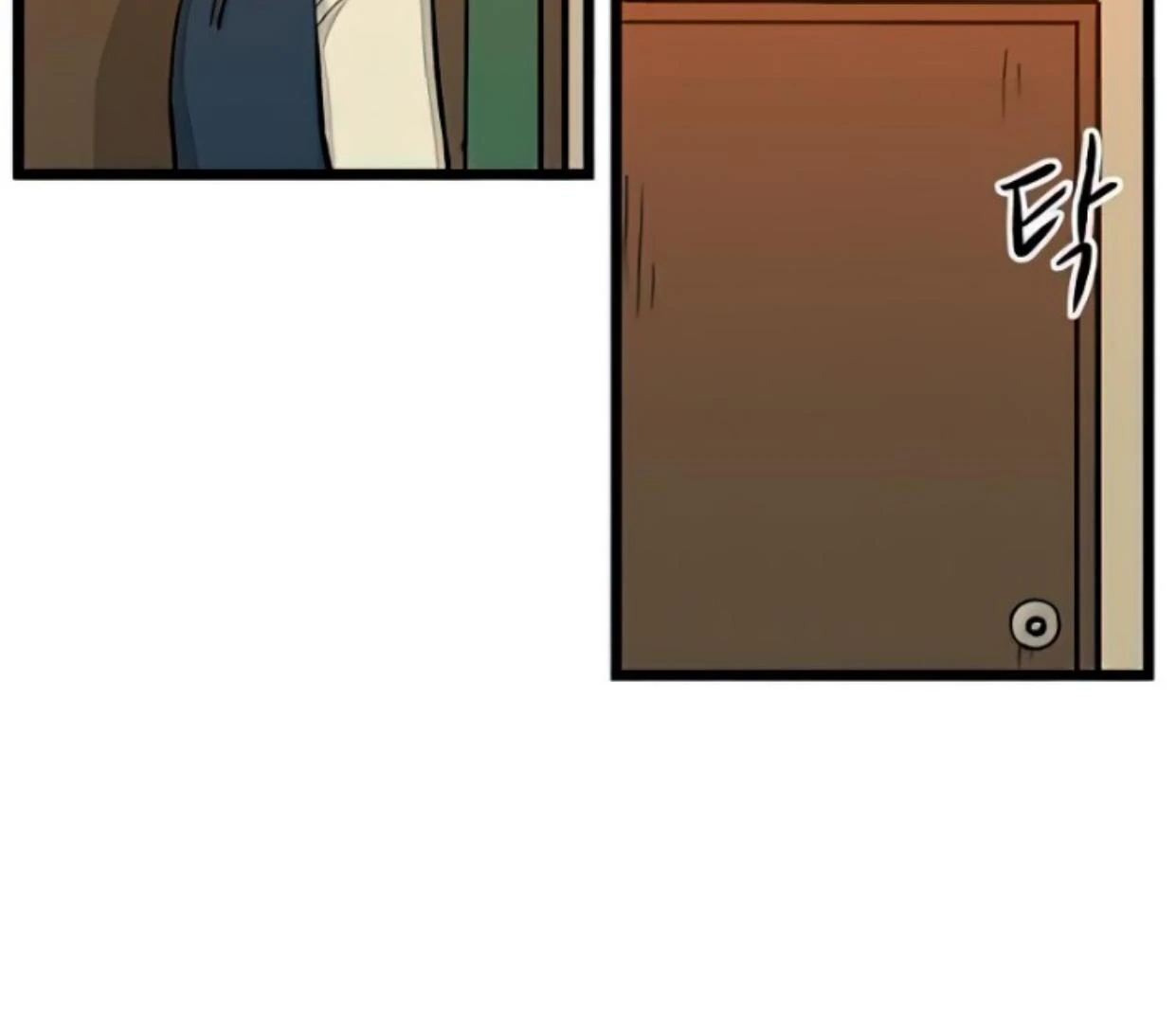 Homeless Chapter 157 - halaman 89