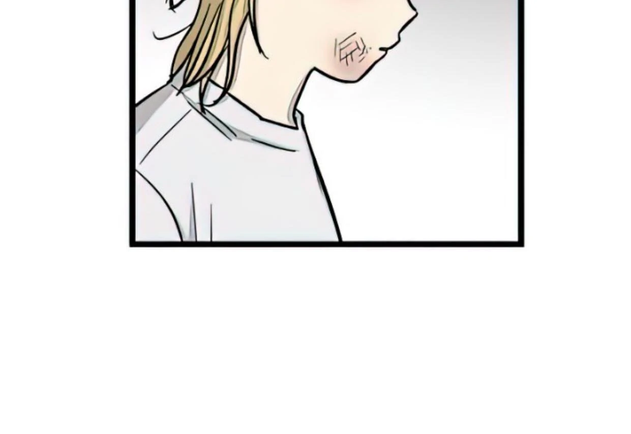 Homeless Chapter 158 - halaman 13
