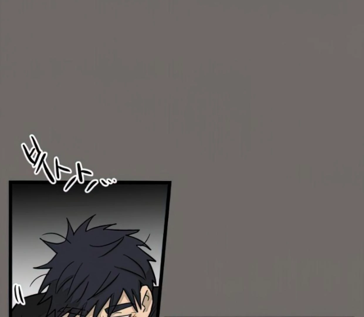 Homeless Chapter 158 - halaman 44
