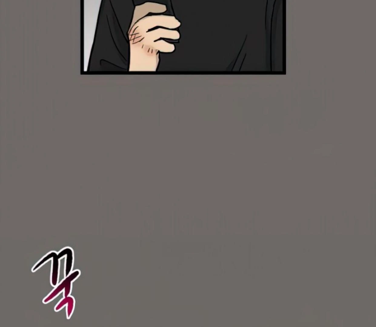 Homeless Chapter 158 - halaman 52