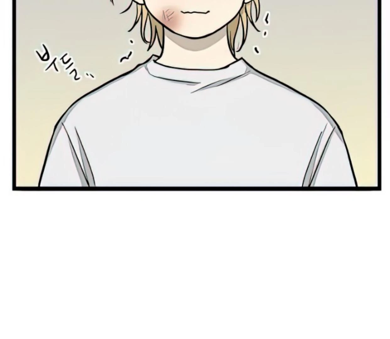 Homeless Chapter 158 - halaman 99