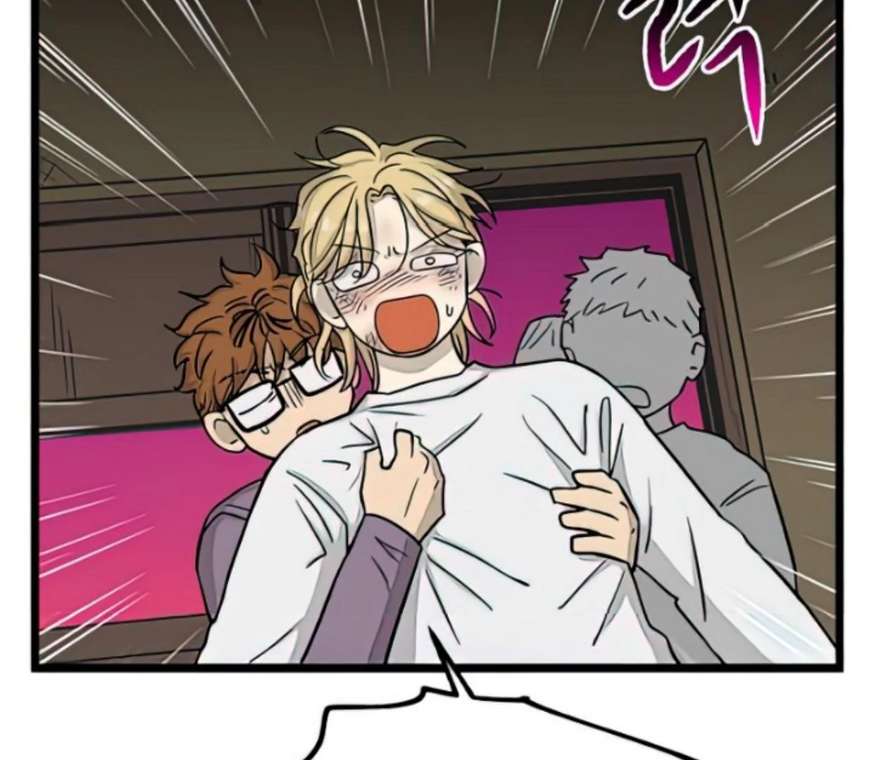 Homeless Chapter 159 - halaman 106