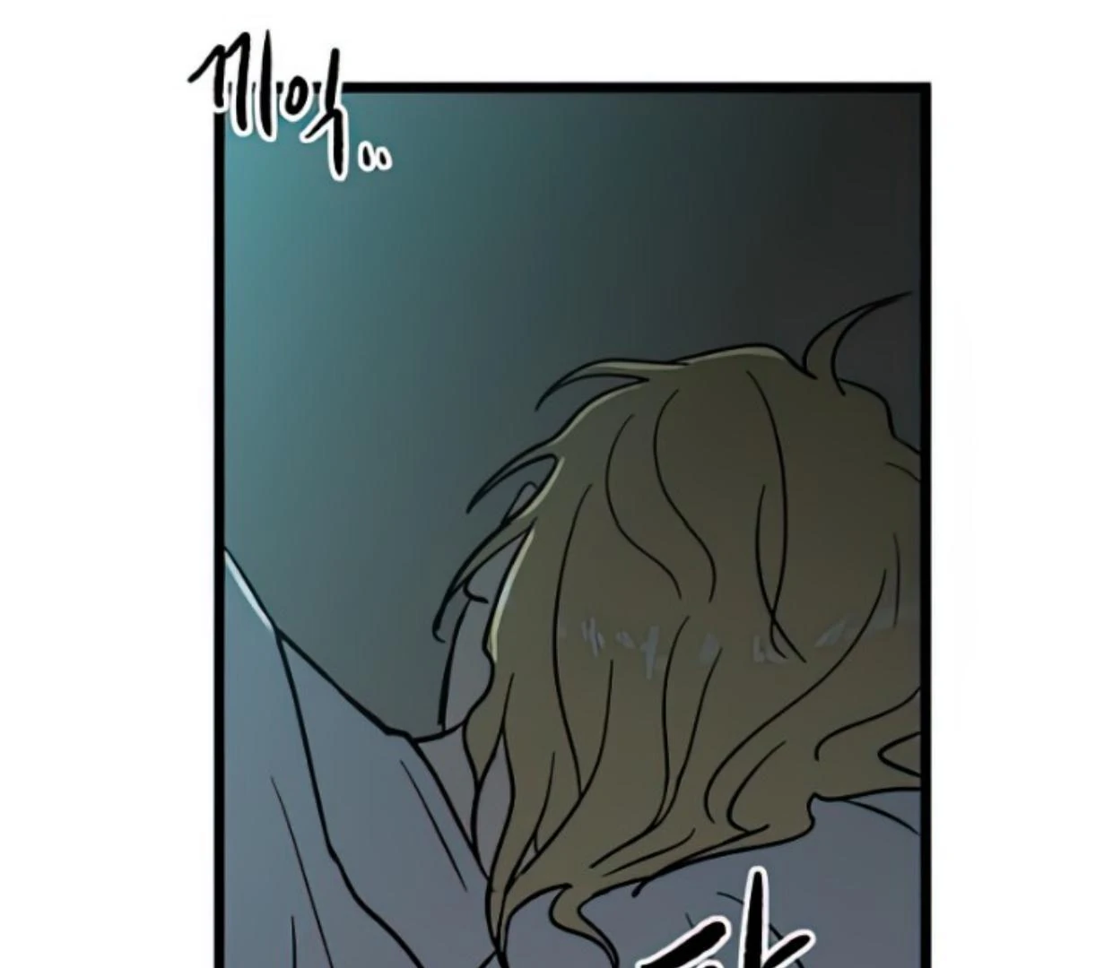 Homeless Chapter 159 - halaman 119