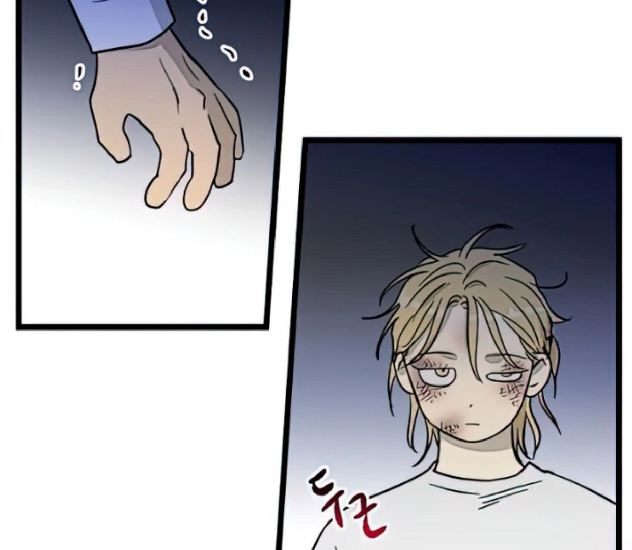 Homeless Chapter 159 - halaman 29