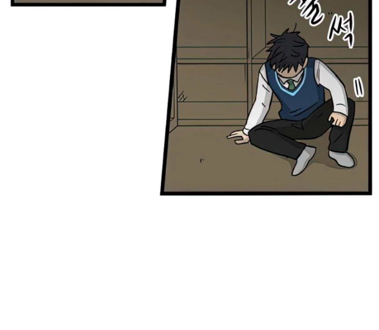 Homeless Chapter 159 - halaman 33