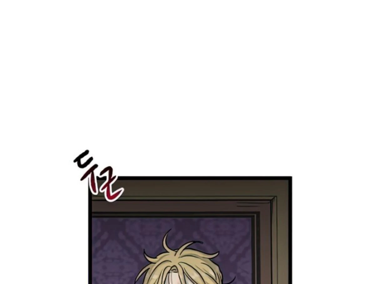 Homeless Chapter 159 - halaman 39