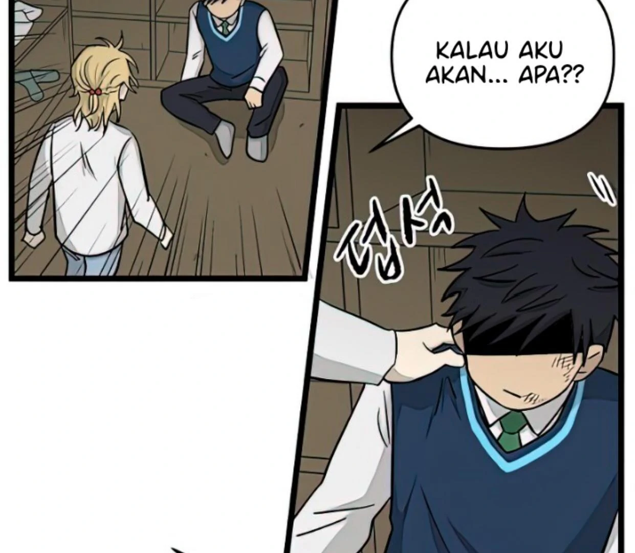 Homeless Chapter 159 - halaman 91