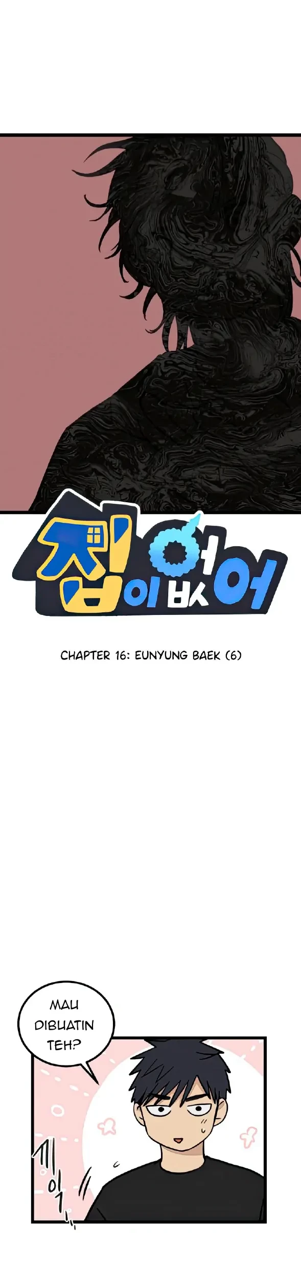 Homeless Chapter 16 - halaman 1