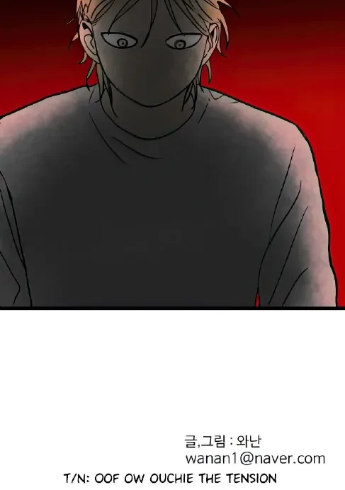 Homeless Chapter 16 - halaman 20