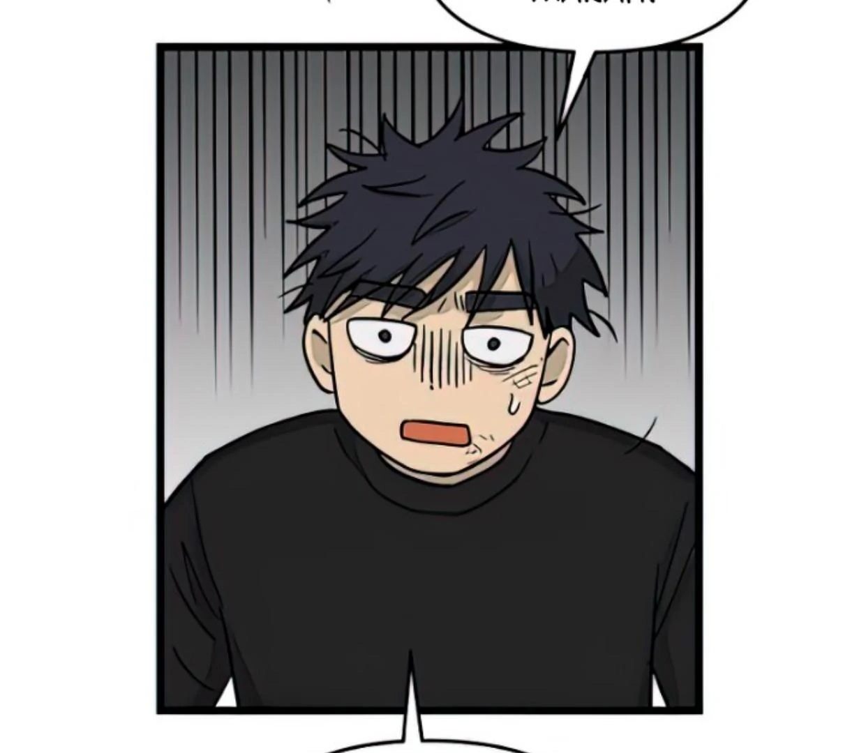 Homeless Chapter 160 - halaman 109