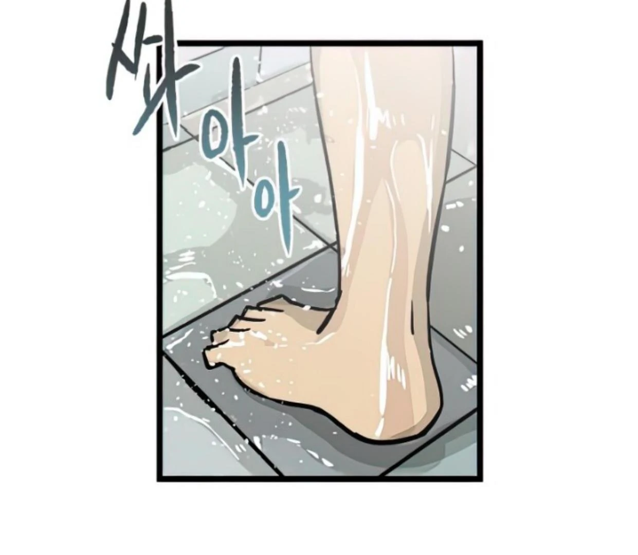 Homeless Chapter 160 - halaman 38