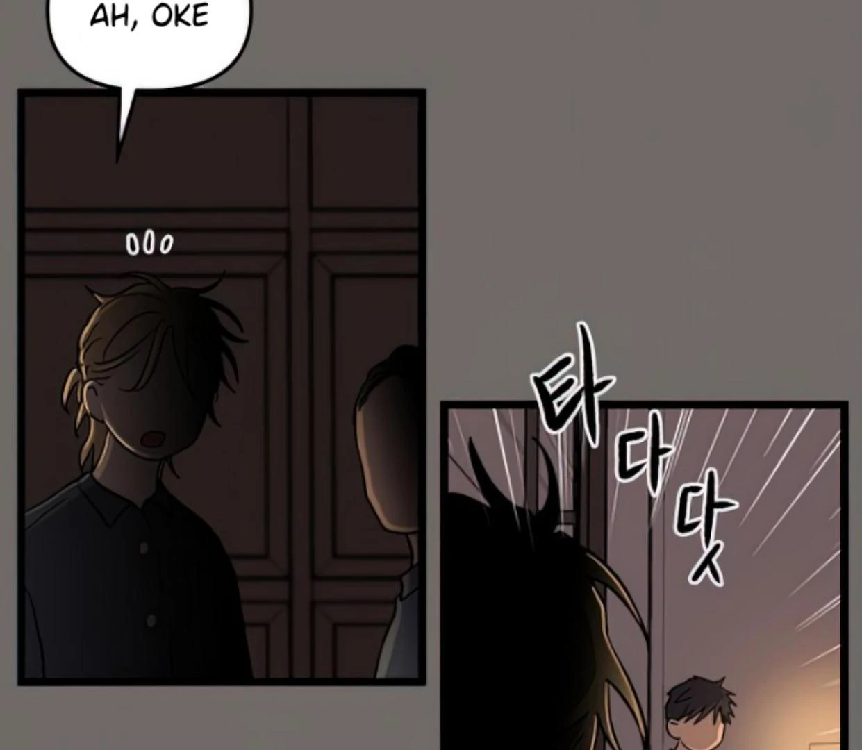 Homeless Chapter 160 - halaman 71
