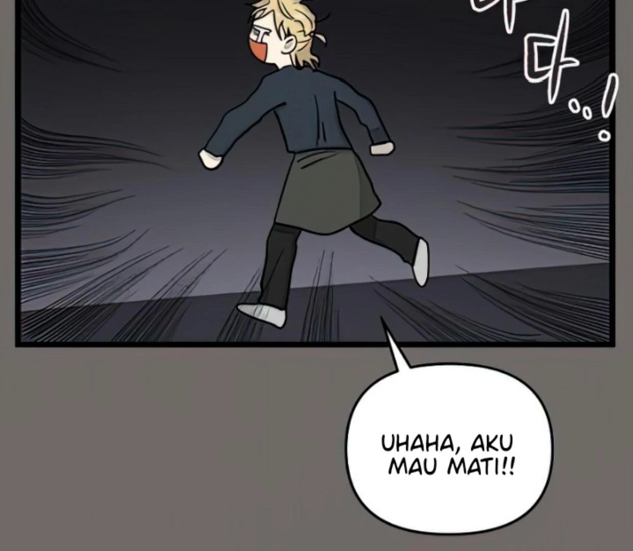 Homeless Chapter 160 - halaman 86